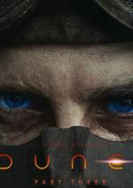 Дюна: Частина третя
